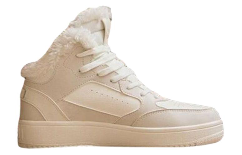 Order (Women) Anta High-Top Sneaker 'Ivory White' 922238013-1