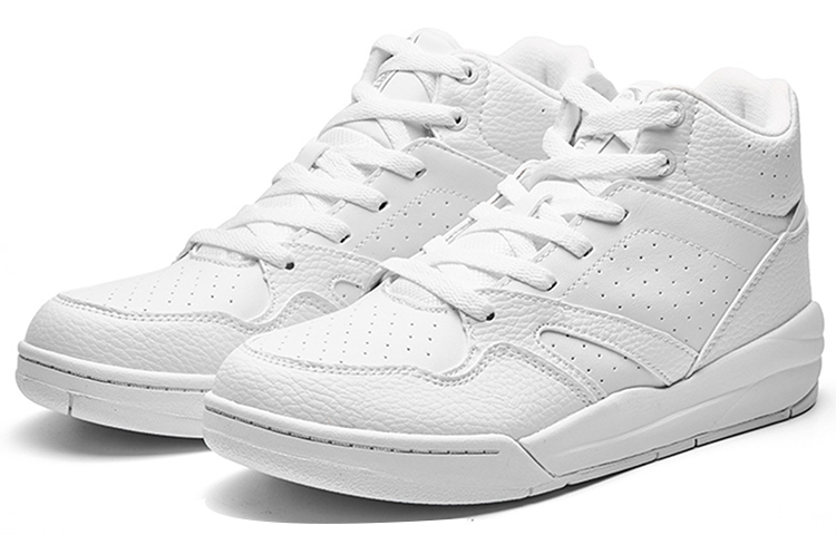 Order (Women) Anta High-Top Sneaker 'Pure White' 12748043-1