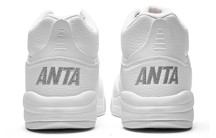 Shop (Women) Anta High-Top Sneaker 'Pure White' 12748043-1