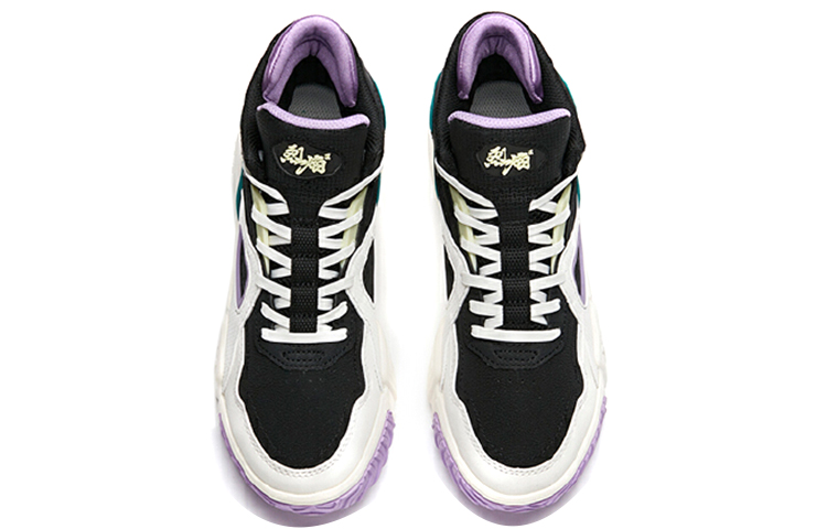 Shop (W) Anta Sepatu High-Top 'Hitam Putih Ungu' 122148088-3