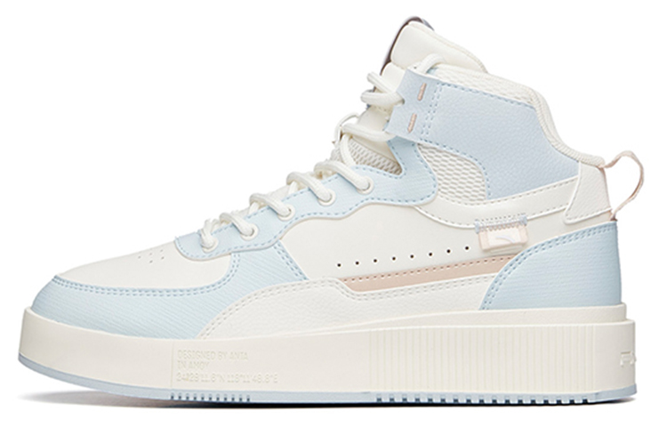 Buy (W) Anta Kasut Sneakers Tinggi 'Putih Biru' 922138011-7