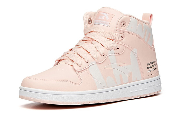Order Anta安踏防滑耐磨高幫板鞋 女款 嬰兒粉