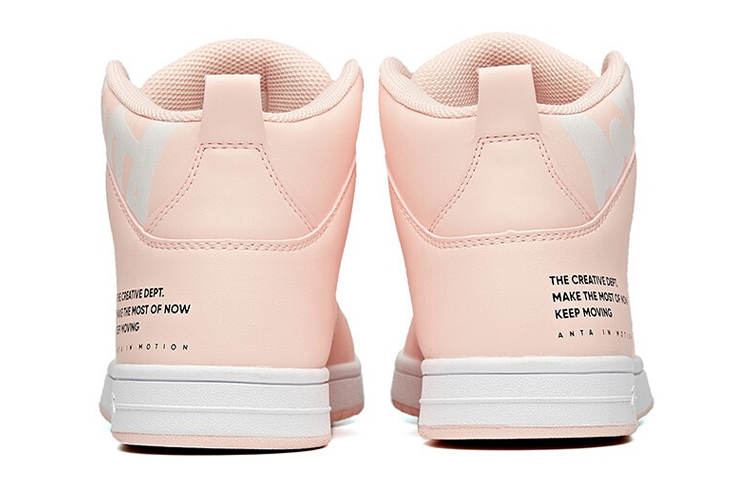 Shop Anta安踏防滑耐磨高幫板鞋 女款 嬰兒粉