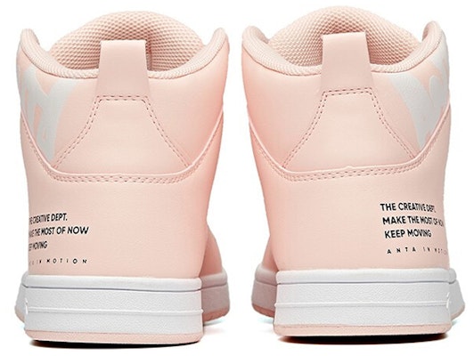 (Women) Anta High-Top 'Baby Pink' 92648060-15 Shop (Women) Anta High-Top 'Baby Pink' 92648060-15
