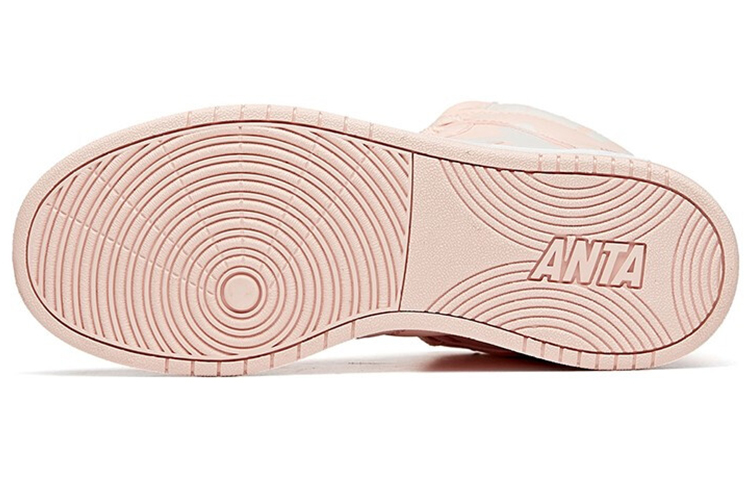 Purchase Anta安踏防滑耐磨高幫板鞋 女款 嬰兒粉