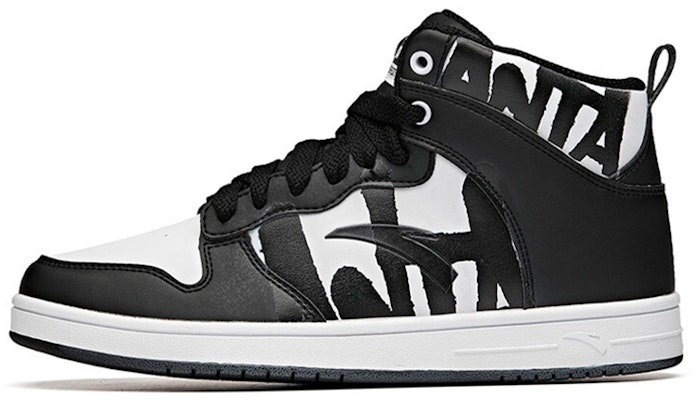 (Women) Anta High-Top 'Black White' 92648060-2 Buy (Women) Anta High-Top 'Black White' 92648060-2