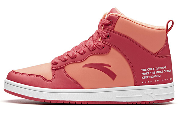 (W) Anta High-Top 'Ice Pink'
