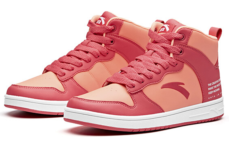 (W) Anta High-Top 'Ice Pink' 圖 2