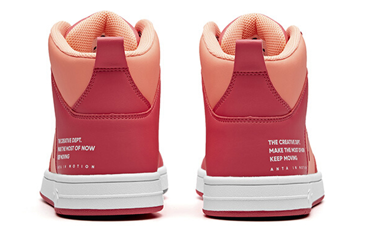 (W) Anta High-Top 'Ice Pink' 圖 4
