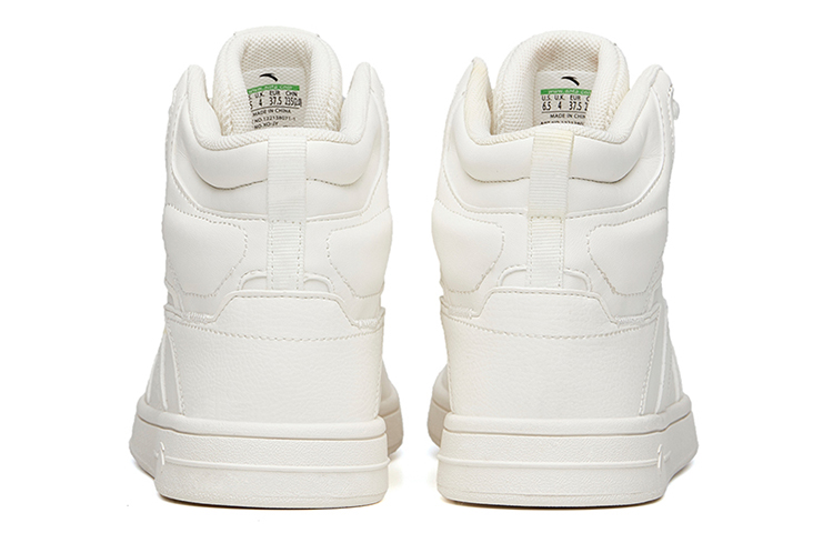 (W) Anta High Top Skateboarding Shoes 'Ivory' 圖 4