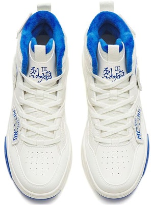 (Women) Anta Flame 3.0 High 'White Blue' 122248088-10 Lookbook (Women) Anta Flame 3.0 High 'White Blue' 122248088-10