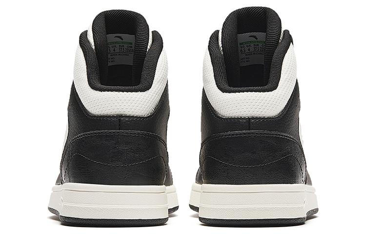Purchase (W) Anta Sepatu Skateboarding Tinggi 'Hitam Putih' 922348087-4