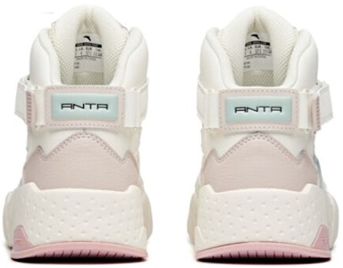 (W) Anta High-Top Sneaker 'Kelabu Putih Lotus' 922048011-2 Shop (W) Anta High-Top Sneaker 'Kelabu Putih Lotus' 922048011-2