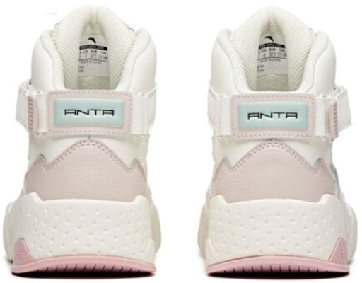 (Women) Anta High-Top Sneaker 'Lotus Grey White' 922048011-2 Shop (Women) Anta High-Top Sneaker 'Lotus Grey White' 922048011-2