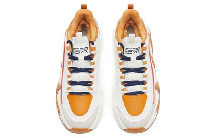 (W) Anta Houlant 2.0 Low 'White Khaki' 圖 4