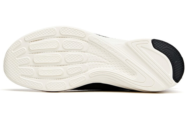 Purchase (W) Anta Hydrogen Run II 'Negro' 922045541-4