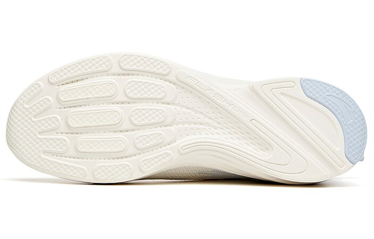 Purchase (W) Anta Hydrogen Run II 'Blanco Correr' 922045541-3