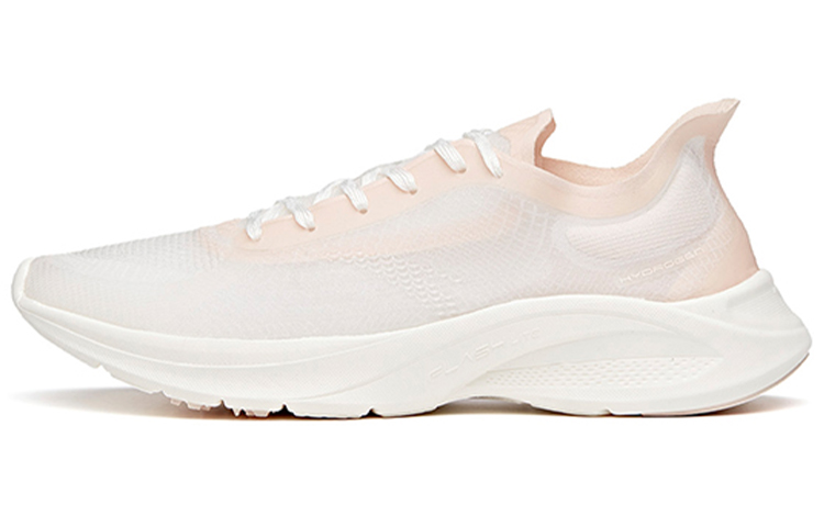 Buy (W) Anta Hydrogen Run 0 'Merah Muda' 122125543-1