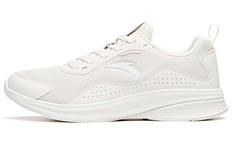 (W) Anta Hydrogen Running Low 'Ivory White'