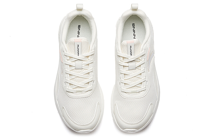 (W) Anta Hydrogen Running Low 'Ivory White' 圖 3