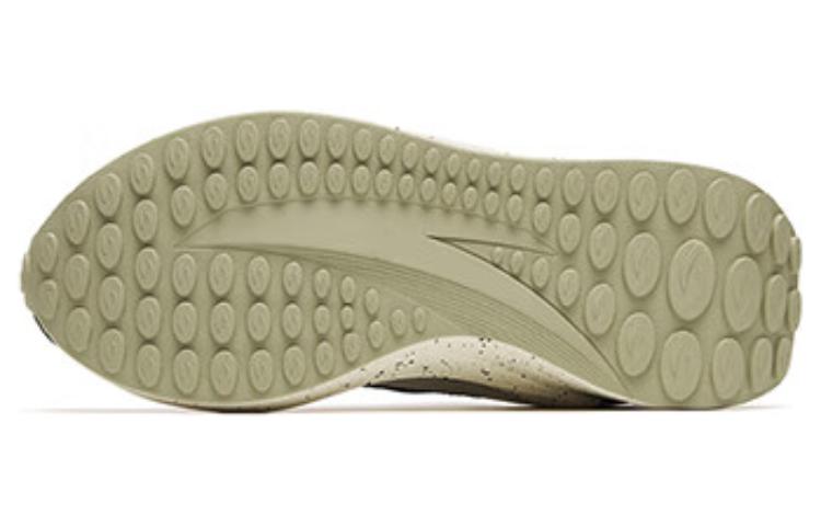 Shop (W) アンタ アイス2.0 白黒緑 (Anta Aisu 2.0 ShiroKuroMidori) 922248857-4