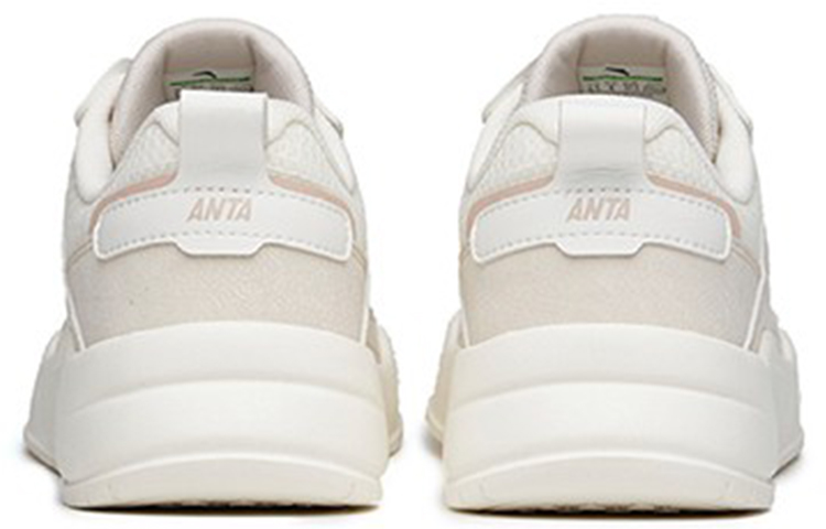 Purchase (W) Anta Jelly Bullet ''Bianco Grigio Rosa'' 922228821-1