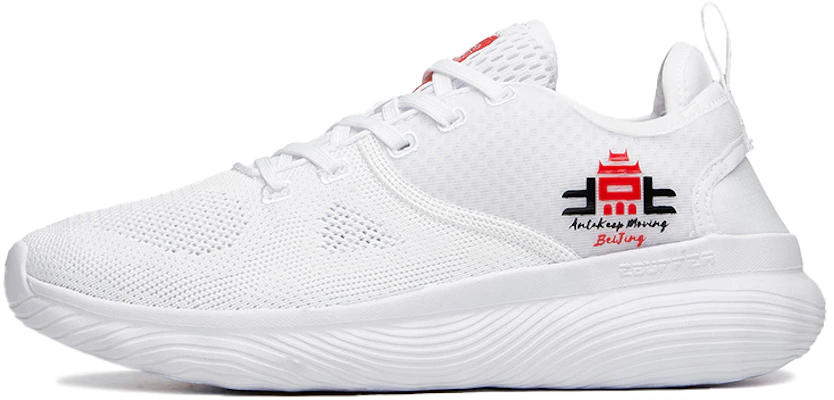 (W) Anta Jogging Seri Rendah 'Putih' 122027718-12 Buy (W) Anta Jogging Seri Rendah 'Putih' 122027718-12