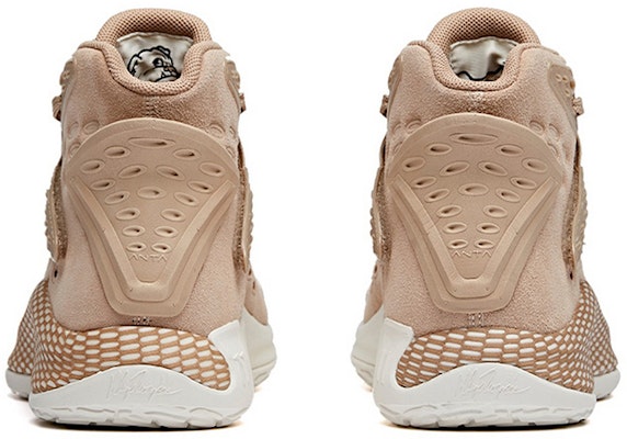 (W) Anta KT5 'Gris Polvoriento' 122011101-4 Purchase (W) Anta KT5 'Gris Polvoriento' 122011101-4