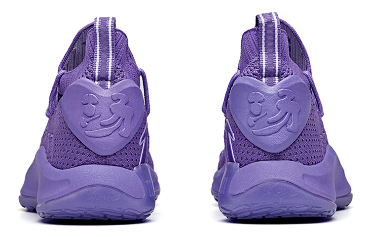 Shop (Women) Anta Kaly Thompson 5 Low 'Purple' 122021102-6