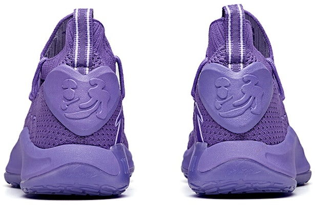 (Women) Anta Kaly Thompson 5 Low 'Purple' 122021102-6 Shop (Women) Anta Kaly Thompson 5 Low 'Purple' 122021102-6
