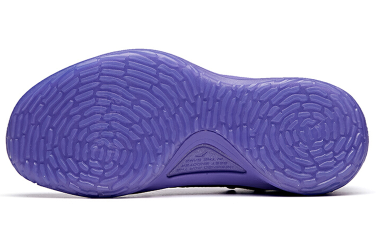 Purchase (Women) Anta Kaly Thompson 5 Low 'Purple' 122021102-6