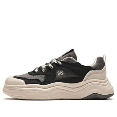 (Women) Anta Lava Cake Skateboarding 'Black Grey'