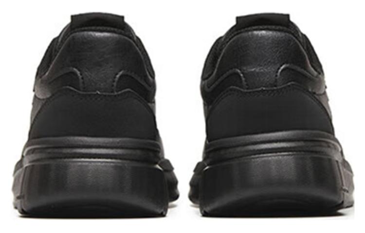 Purchase (W) Anta Leder Low ''Schwarz'' 922248830-6