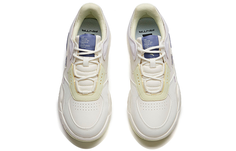 (W) Anta Life Collection 'White Misty Purple' 圖 4