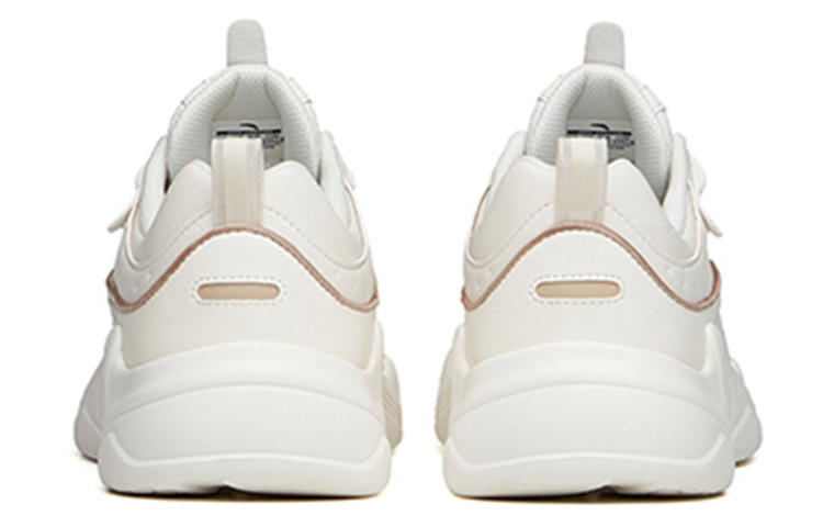 Shop (Women) Anta Life Collection Dad Shoes 'White Beige Grey' 922138890-6