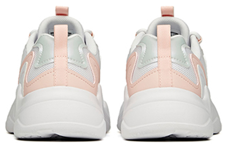 Purchase (Women) Anta Life Collection Dad Shoes 'White Pink Grey' 922118823-1