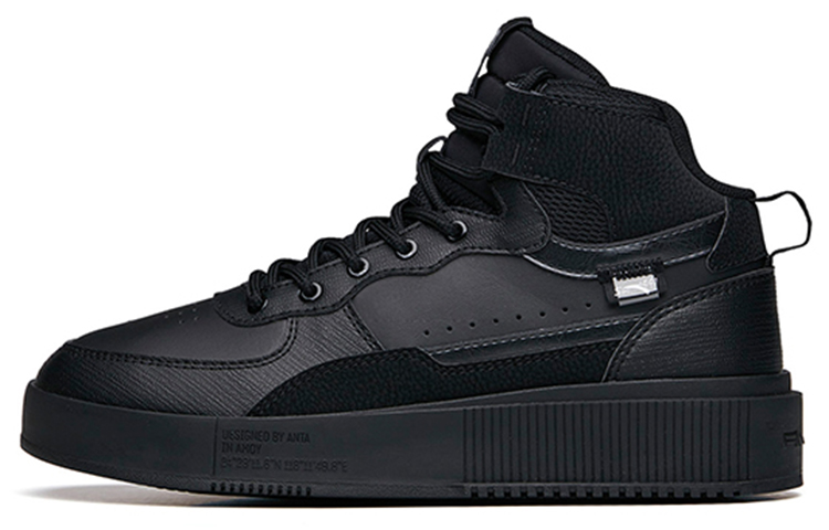 (Women) Anta Life Collection High Top 'Black' 922138011-5