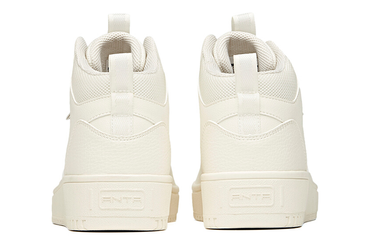 Shop (Women) Anta Life Collection High Top 'White' 922118026-1