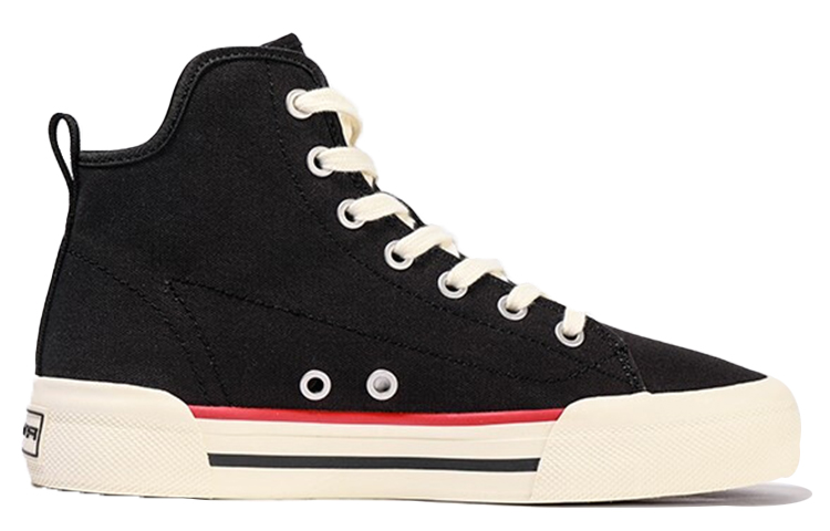 Order (W) Anta Life High-Top ''Nero'' 122118665-2