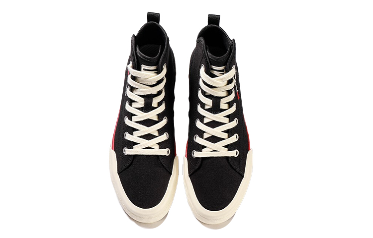 Shop (W) Anta Life High-Top ''Nero'' 122118665-2