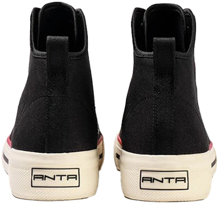 (W) Anta Life High-Top ''Nero'' 122118665-2 Purchase (W) Anta Life High-Top ''Nero'' 122118665-2