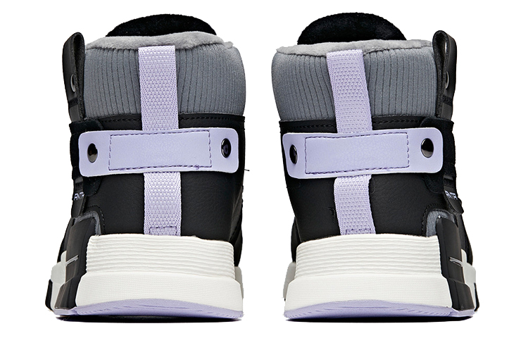 Shop (W) Anta Life High-Top Sneaker ''Schwarz Grau Weiß'' 12948955-1