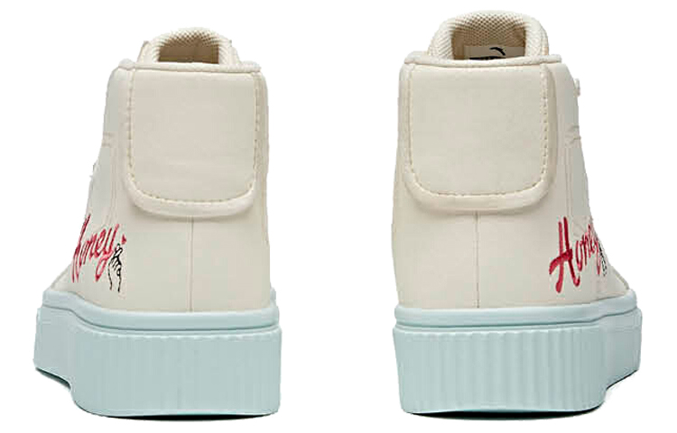 Shop (W) Sepatu Kanvas Tinggi Anta 'Honey' 122018065-2