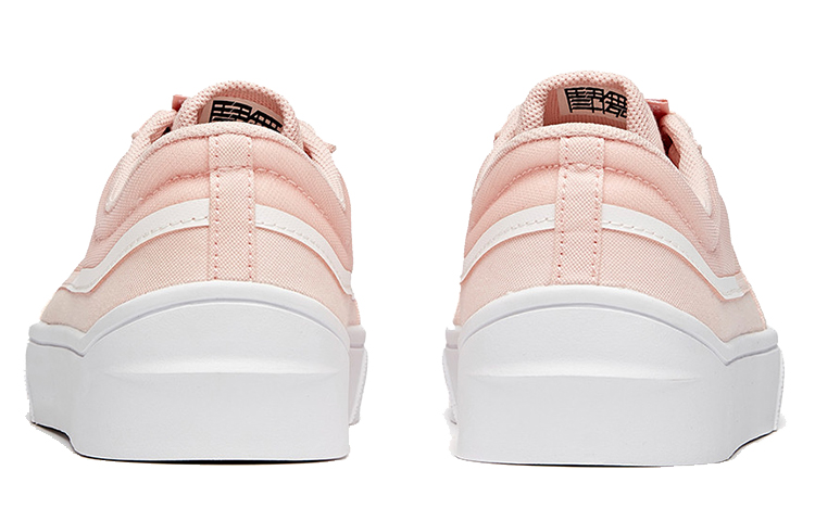 Shop (W) Anta Life Baskets Basses ''Rose Bébé'' 12928040-5