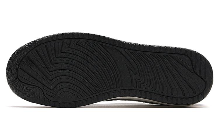Purchase (W) Anta Life Series 0 ''Panda'' Sneakers 922318060-7