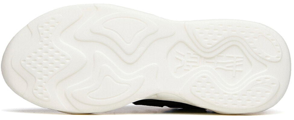 (W) Anta Chao Bai 2.0 'Hitam Putih' 122138840-6 Purchase (W) Anta Chao Bai 2.0 'Hitam Putih' 122138840-6