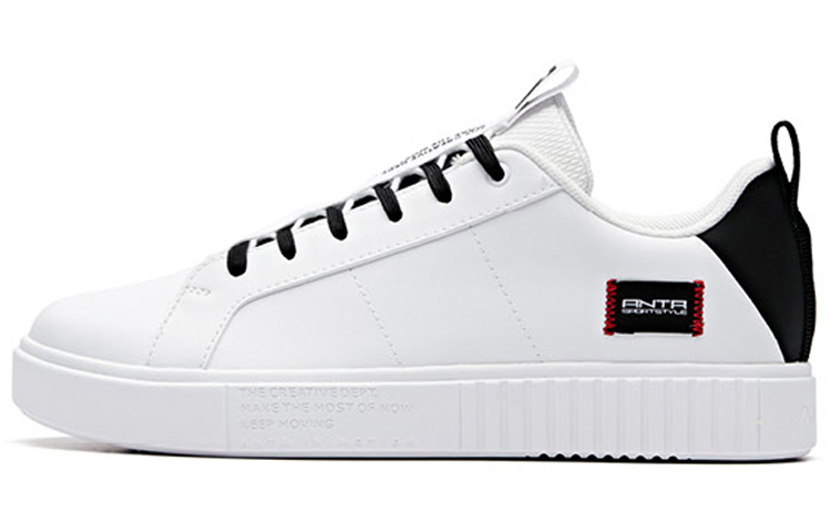 (W) Anta Life Series 'Black and White'