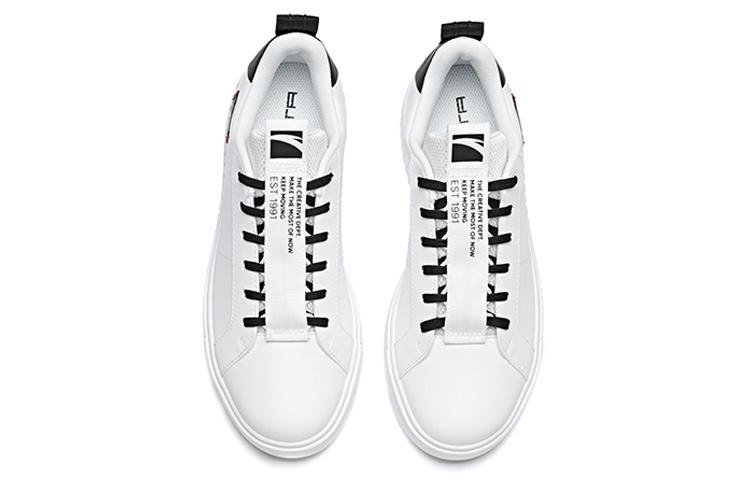 (W) Anta Life Series 'Black and White' 圖 4