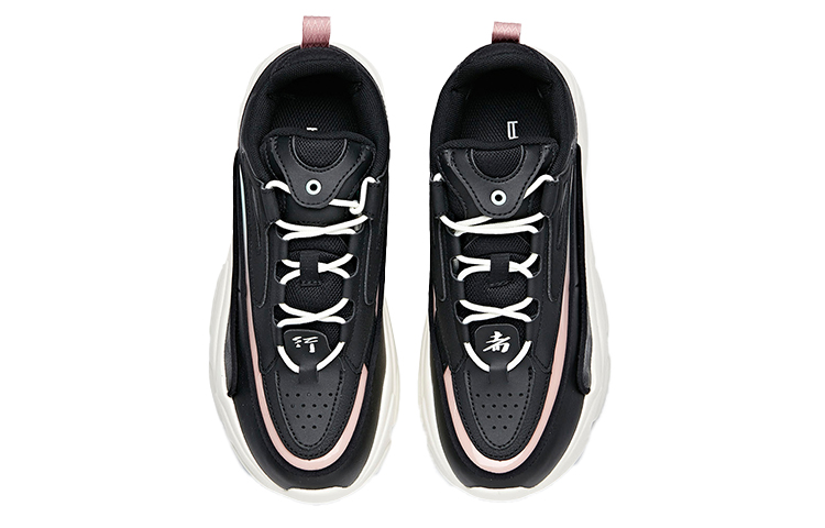 (W) Anta Life Series 'Black Green White' 圖 3