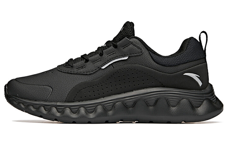 Buy (W) Anta Life Series 'Hitam Kelabu' 122045571-4